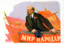 Kuidas tsaar ja Lenin maid jagasid