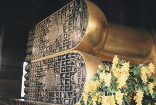 Lamav Buddha
