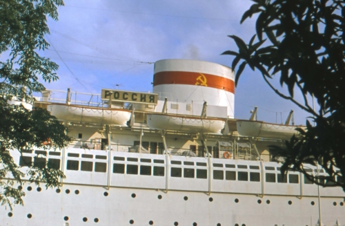 Reisilaev „Rosxsia” Jalta sadamas. Varastatud foto.