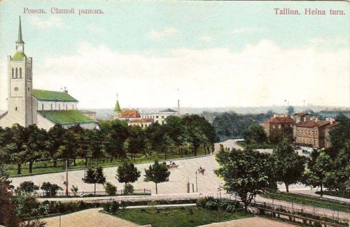 Tallinn. Postkaart
