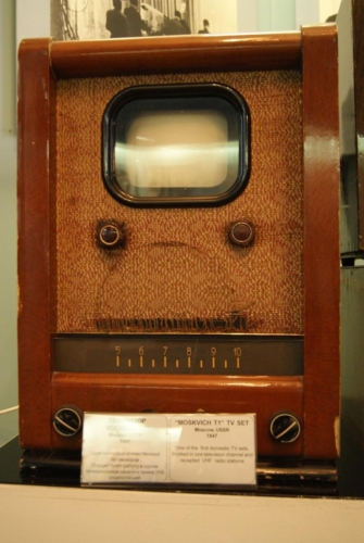 Teler Moskvitš T1 1947
